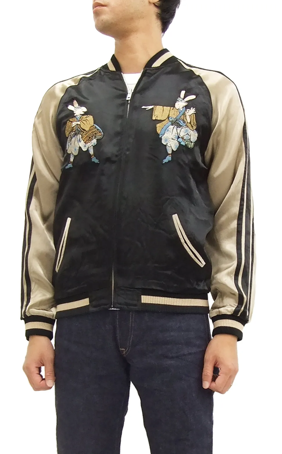 Hanatabi Gakudan Men's Japanese Souvenir Jacket Japanese Lions Dance Sukajan Script SSJ-014
