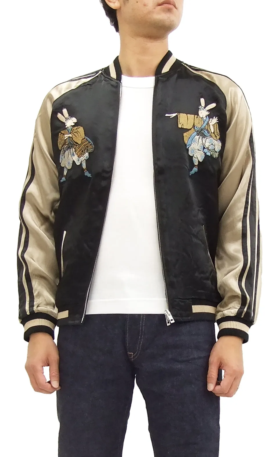 Hanatabi Gakudan Men's Japanese Souvenir Jacket Japanese Lions Dance Sukajan Script SSJ-014
