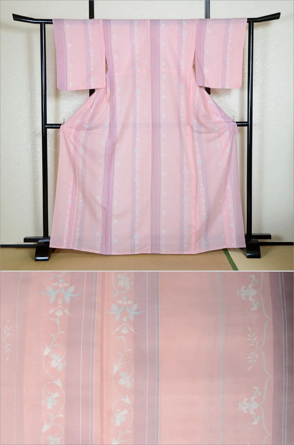 Japanese summer kimono / PK #596