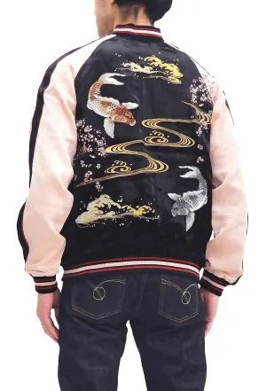 Japanesque Sukajan Men's Japanese Souvenir Jacket Japanese Koi fish 3RSJ-754 Black/Pink