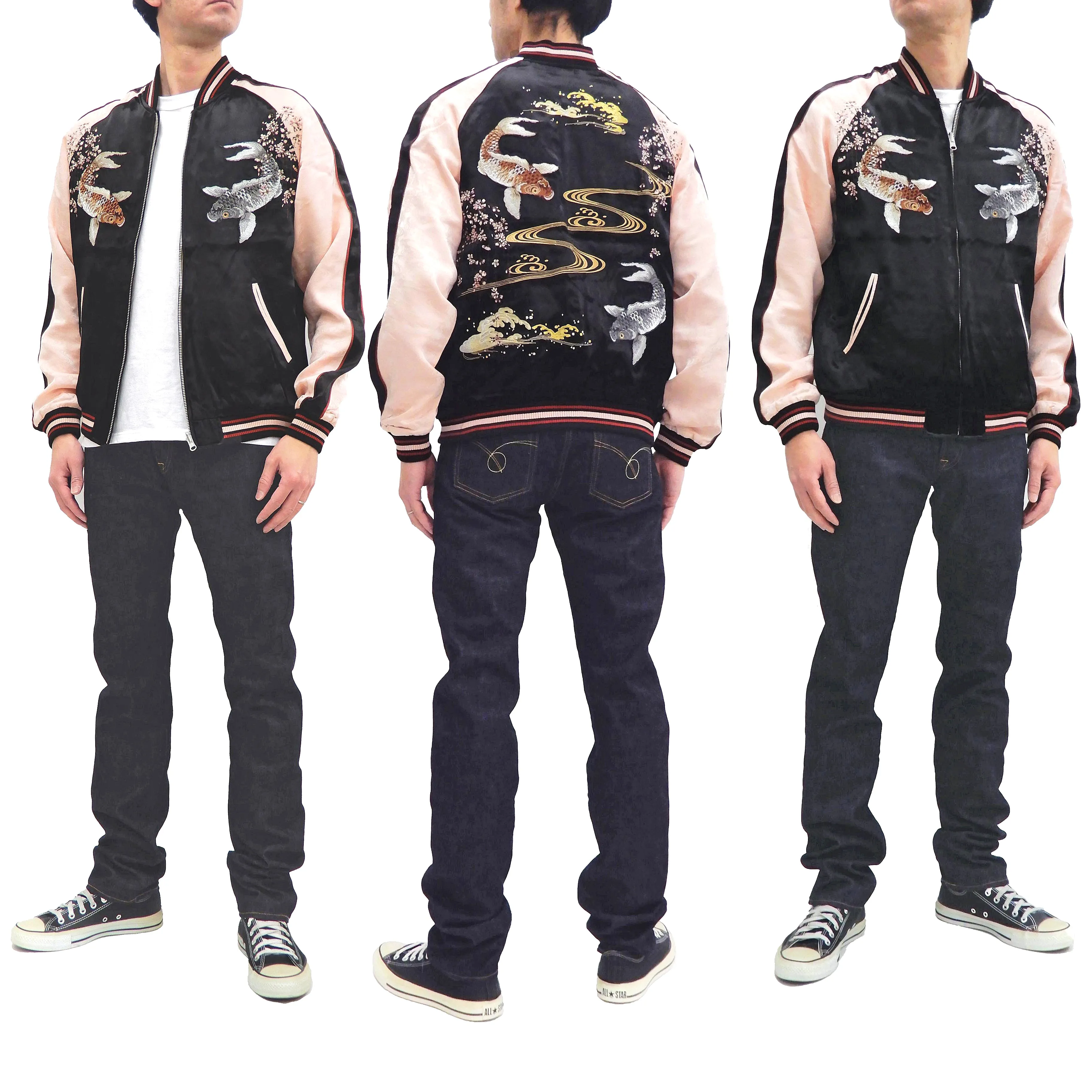 Japanesque Sukajan Men's Japanese Souvenir Jacket Japanese Koi fish 3RSJ-754 Black/Pink