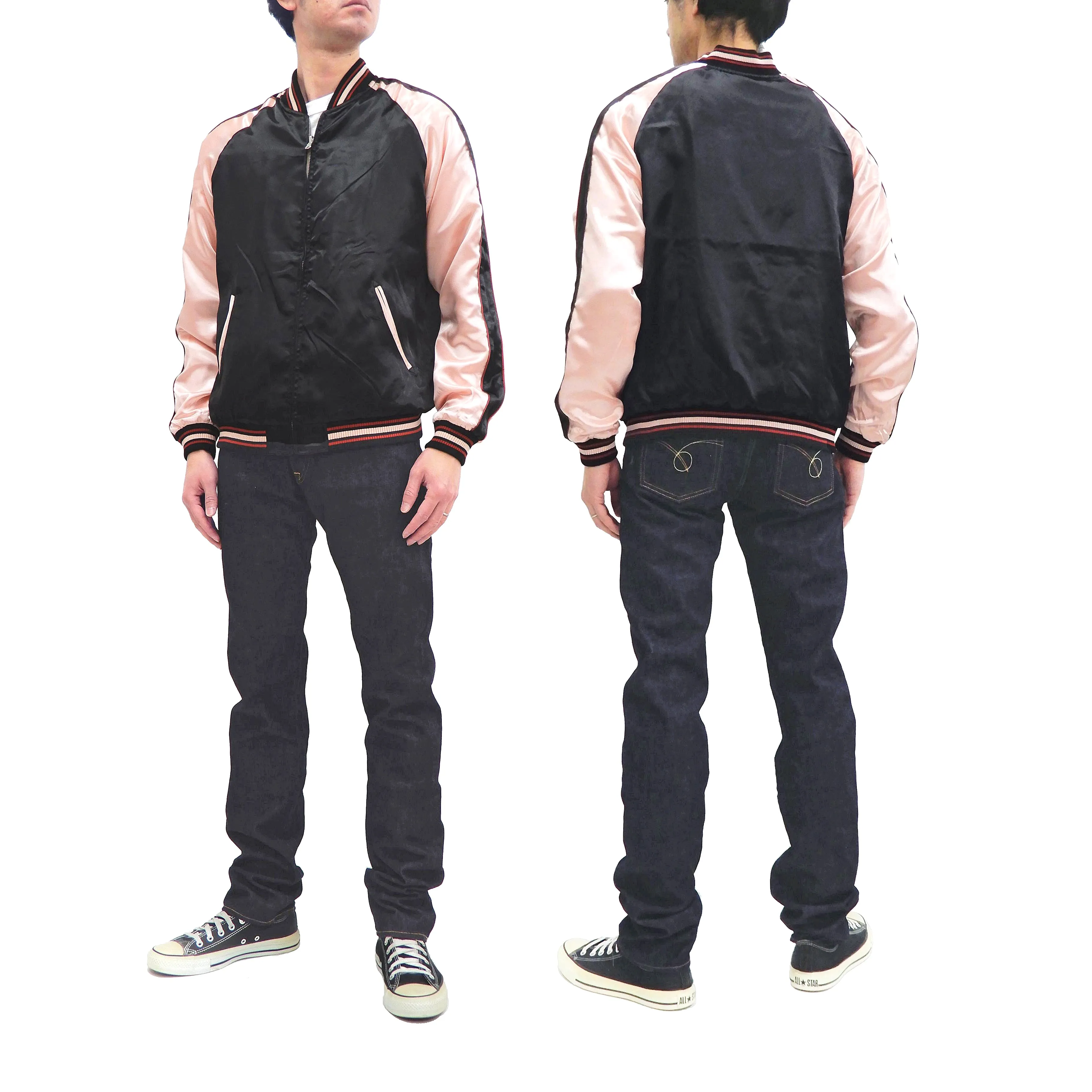 Japanesque Sukajan Men's Japanese Souvenir Jacket Japanese Koi fish 3RSJ-754 Black/Pink